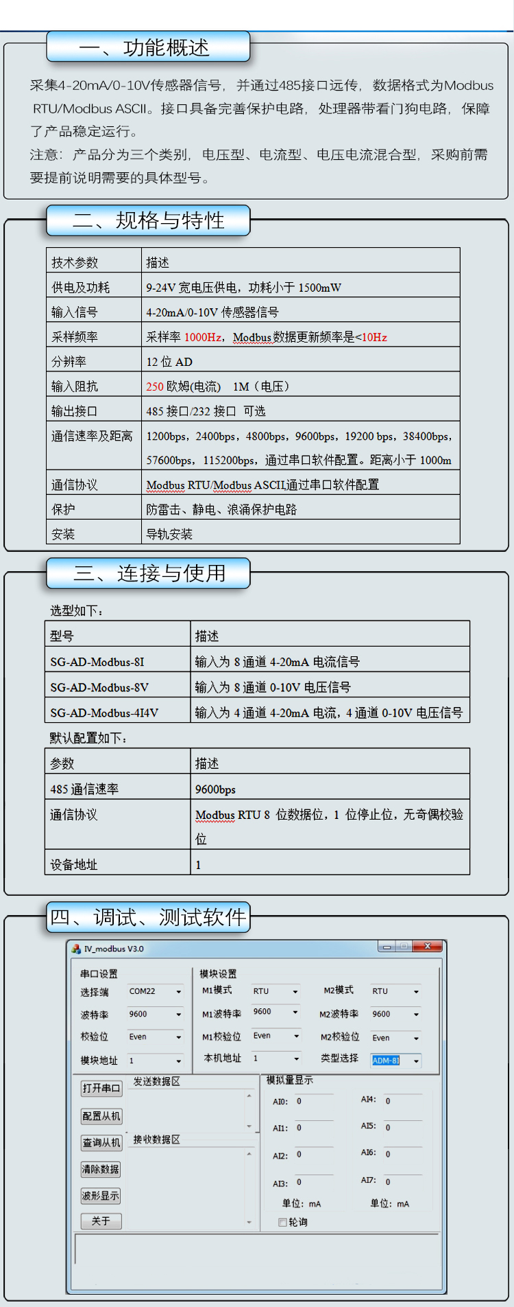 10详情.jpg