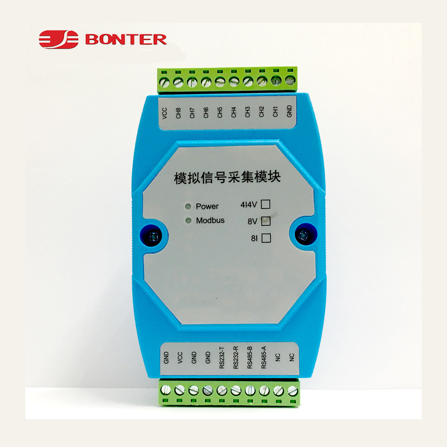 邦特尔 8路4-20mA电流0-10V电压模拟量采集转Modbus RTU RS485 诚信专业就在明扬工控商城（工控网）